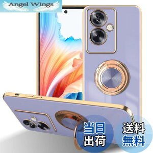 yzLuFiYa Oppo A79 5G p P[X Ot Jo[ TPUf X^h@ Oppo A79 5G X}zP[X y ϏՌ  C菝h~ h~ ԍڃz_[ 360°] P[X Oppo A79 5G Ή ()