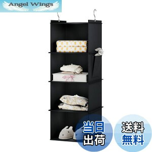 yzYOUDENOVA ݂艺[ N[[bg 4i ʋC@ۑf Xq ߗގ[ sDz ߗރbN g₷ hhJr ܂肽 |Pbg ȃXy[X ubN 30x30x80cm