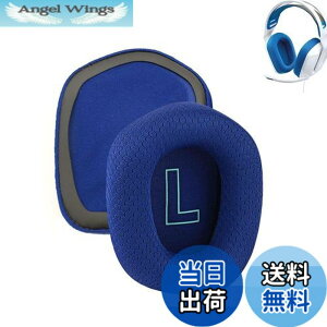 �y���������z�C���[�p�b�h For Logitech G733/G335/G435 �ɑΉ� ���� �p �w�b�h�z���p�b�h �h�~���R��h�~ 1�g �Ȃ񂵂� �����x�t�H�[��RuiMi (���b�V���t�@�u���b�N/�u���[)