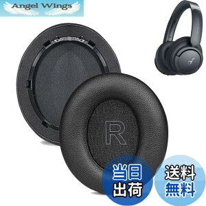 �y���������z�C���[�p�b�h For Anker Soundcore Life Q30/Soundcore by Anker Life Q35 �ɑΉ� ���� �p �w�b�h�z���p�b�h �h�~���R��h�~ 1�g �Ȃ񂵂� �����x�t�H�[��RuiMi�i�v���e�C�����U�[/�u���b�N�j