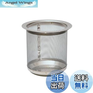 yzBelca(xJ) { r S~ XeXpS~JS 135^Cv a13.4×12.7cm XeX SP-108E