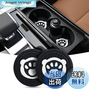 yzALIOBC  R[X^[ VR hNz_[}bg N}̒ܕ ԗpJbvz_[R[X^[ ~ ԓANZT[ ϔM 􂦂ubN ی^ a70mm 2