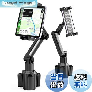 yzyߘa7NVozTOPGO ԍڃ^ubgJbvz_[ hNz_[ LkA[ iPad ԗpX^h 360x] tȒP 肵ėhȂ 15`29Z`̃^ubgX