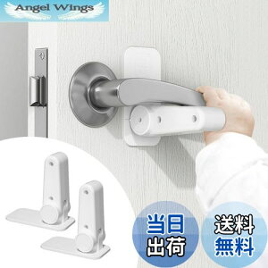 yzZEWZE hAnhbN 2Zbg `ChbN hAbN hAJh~ w͂ݖh~ Eh~ ݒuȒP hAmubN xr[bN hAXgbp[ S S