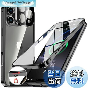 yzNIANGUOybN@\tE|bvAbv{^z iPhone16 Pro Max p P[X NA yʋKXz 9Hdx y̌^Yیz ACtH16v}bNX Jo[ A~o