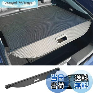 yzCEMOFE vEX60np gmJo[ [VF[h vCoV[ی hXAbv vEX gmJo[ JX^p[c CeA ㎿ȎԓԂ QbW[ PRIUS60 ZVW60 