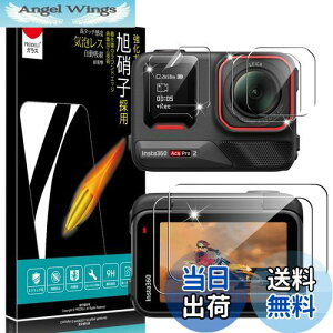 yzPRODELI For Insta360 Ace Pro 2 p KXtB Ռz 9Hdx Uh~ CA[ z 2.5DEhGbW ߗ KX CX^360 ace pro2 p یtBy6