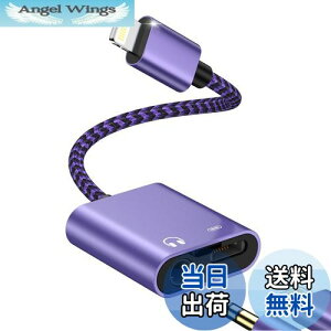 yz2in1 iphone CzWbN [d + y  2IN1 iphone Cz ϊA_v^ Lightning - 3.5mm CzWbN GAEF 0.14m ϋviC CgjO CzWbN ϊ IOSΉ 
