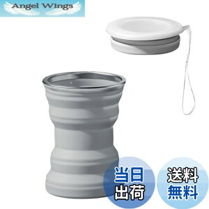 �y���������zhappykau �܂��݃R�b�v �W�t�� 320ml �܂肽���݃R�b�v �܂肽���݃J�b�v ��e�� ���@�\ �ϔM �y�� �g�� ���s �ʋ� �ʊw (�D�F)