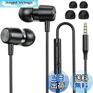 yz2025Vi Cz LCz 3.5mmWbN HIFI ʒ dቹ mCYLZO }CNt ʘb\ nC] NAʘb ʒ XeICtH X}z