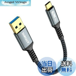 yzSUNGUY USB Type C P[u 0.15M USB3.1 Gen2 10Gbps f[^] ^Cv c [d USB-A to USB-C Z 15cm bLRlN^ Android AutoΉ iC҂ ϋv iPhone16/15V[Y/Galaxy S24 ult