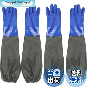 yz[ziyue] 4 SO[uO S܃O YƎ  70cm rJo[t    N S h h Ɨp t ~ ϖ Lb