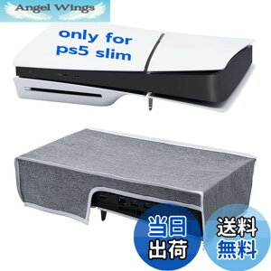 �y���������zMcbazel PS5 Slim �V�^��p �J�o�[ ���u�� PS5�R���\�[���ی�J�o�[ ���� �z�R���h�~ ����h�~ �E���ȒP �ʏ�ŁiUHD�j�ƃf�W�^���œK�p PS5�i���^�j/ Pro��Ή�- �O���[
