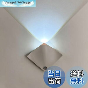 【送料無料】SEKIDAR LED充電式センサーライト 室内 人感 バッテリー容量が大きく バッテリー寿命が長い マグネットライト ルームライト足元灯 枕元ライト 常夜灯 キャビネットライト 120°3M誘