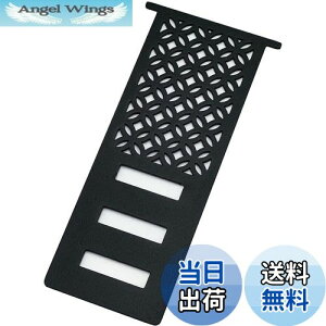 yzEnHike AViKv[g v[g Xm[s[N snow peak tbgo[i[p v[g Lv AEghA ANZT[ 18-8XeX (-ubN)