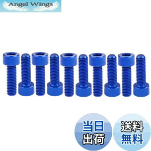 yzDingtai 7075^A~lWM5x16ZpS˂{gh[؍HDIYCLbgɓKp܂ (10, ł, M5x16mm)