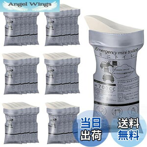 yzGOODCHI ȈՃgC ً}gC gуgC ~jgC oR  a ЊQp jp pgC 700cc 30Zbg