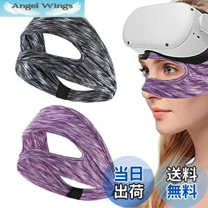 yzQuickYen 2 VR}XN S[OpAC}XN یAC}XN 􂦂tFCX}X z ʋC _炩[NAEgANZT[ jp Oculus Quest 2/Meta Quest 3/2/Pico