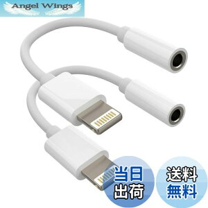yzCgjO ϊ A_v^[ i2pbNjACtH 3.5mm WbN Abv Cz q P[u ӂ Lightning vO wbhz ANZT[ ΉApple MFIFAuxC