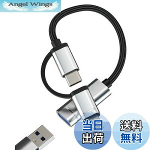 yz^Cvc Lightning USB ϊ (2in1)USB-C ACtH f[^ڍs obNAbv A_v^[ ΉApple iPhone15 Pro Macbook Air ΉSamsung USB A to C Thunderbolt CgjO OTG Ro[^[ USB3.0 