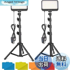 yzUBeesize LEDBepCg 2packsZbg 8C`rfICg ՎBe Or J[tB^[5Ft ledCg YouTube/Tik Tok/X/ins//Q[/Ɩ/rfIBeɑΉ (35[145CM) 