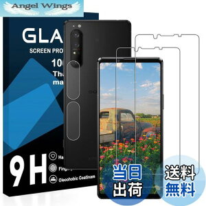 yzy2ttB+2YtBz Xperia 1 II KXtB YɎqAGCf SO-51A SOG01 یtBy dx9H YɎqAGCf CA[ Uh~ wh~ x Ռ