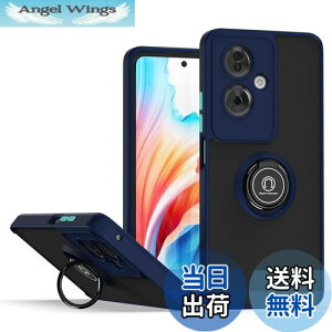 【送料無料】OPPO A79 5G ケース『AFINER』2022新型 軽量 超薄型 TPU+PC 半透明 カバー リング 360度回転 スタンド機能 車載ホルダー対応 レンズ保護 OPPO A79 5G 専用 耐衝撃 衝撃吸収 マット感 指紋防止