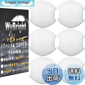 yzWyBright hAnhveN^[ 10x10cm }Olbg ԗp hAveN^[ hAmu hAK[h  hA h~ N-BOX N-VAN N-WGN t[h+ fJd5Ȃǂ̎ԎɓKp ANZT[