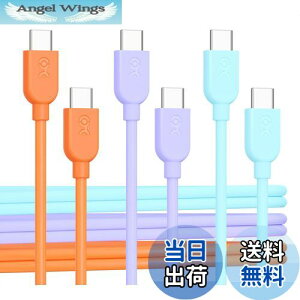 yzCable Matters 3 {Zbg _ Z USB-C [dP[u 0.3mA60W USB ^Cv C P[u(IW/u[/p[v)AApple CarPlay/Android Auto ΉAiPhone 15/15 Pro/15 Plus/15 Pro Max/Galaxy S23 