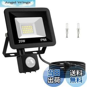 yzANOTEK ZT[Cg O RZg hIP66 20W LED lZT[ Ɩ hƃCg RZg L ԏꓔ qɓ X F 6000K Px 2000LM ȃGl tȒP