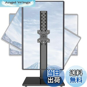 yzMOUNTUP j^[A[ ㉺2 PCj^[X^h u^ fAfBXvC 32C`܂ c ω׏de15kg  A[  VESA75mm 100mm ㉺E ]