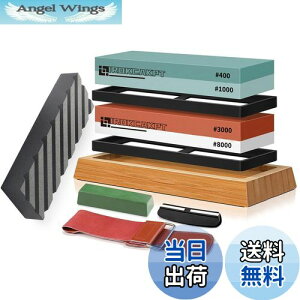 yzIROKCAKPT u Zbg  400 1000 3000 8000 ƒpu,r//dグʓu΃Zbgy|~ߑ xg bNX ʒ pxŒz_[tz