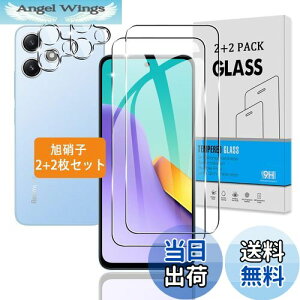 yzy2+2Zbgz Ή Xiaomi Redmi 12 5G KXtB + JtB y{Ɏq dx9Hz Ή VI~ Redmi 12 5G XIG03 tB KX t یtB 3D TouchΉ A