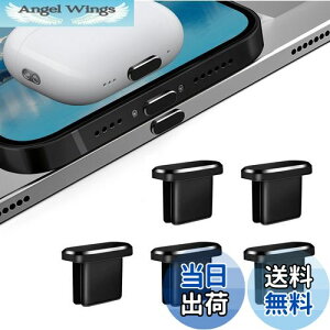 yzVIWIEU USB C Lbv ^Cvc Jo[ RlN^hoیAType C W iPhone 15 [qJo[ [d hLbv A~ ϋv h (5 ) iPhone 15/15 Plus/15 Pro/15 Pro Max Ή