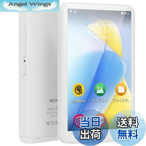 yzMECHEN mp3v[[ 4C` wifi yv[[ Bluetooth 4.1 ~[WbNvC[ Android 6.0 fW^I[fBIv[[ @\ MP4v[[ 1.5G RAM+16G ROM Xs[J[ 