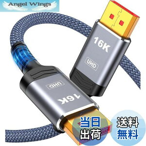 yzSnowkids displayportP[u 16k 2.1Ki dpP[u 1m ` 80Gbps 16K@60Hz 10K@60Hz 8K@120Hz 4K@240Hz HDR DSC FreeSync G-SyncΉ