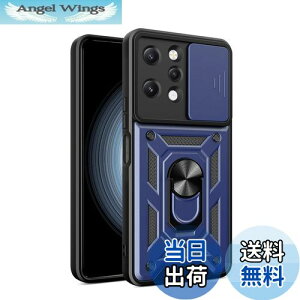 yzRedmi 12 5G P[XwAFINERxV^ TPU+PC Jo[ O 360x] X^h@\ ԍڃz_[Ή Yی Redmi 12 5G p ϏՌ Ռz wh~ C菝h~ EȒP i_[N