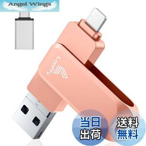 yzyAvsvz4in1 iPhoneΉ USB 128GB iPadΉ usb[ USB3.0  f[^ obNAbv iOS/USB/Type-C/Micro USB Ot usb ʐ^ۑ Phone/iPad/PC/Android/MacΉ ] sN 