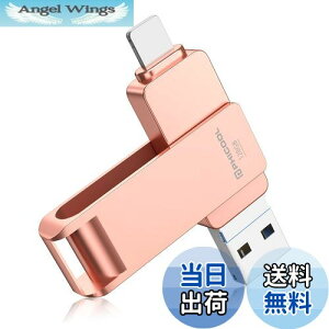 yzyAvsv SҌz4in1 iPhoneΉ USB 128GB iPadΉ usb[ f[^ obNAbv X}zeʕs iOS/USB/Type-C/Micro USB  ʐ^ۑ Otusb e Phone/