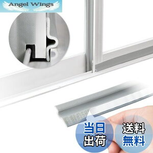 yzRCt p ܕh~e[v (6m) ܕ h~ e[v ԃe[v ܃e[v   C  ΍ ԕ ubN _炩f RȂ` tBbg JbgOK S