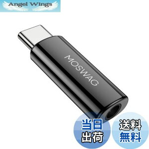 yzMOSWAG USB C TXMNV[S23 S22 sNZ7/6 iPad Pro/Air/~jOneplus 10 Proƌ݊̂3.5mmWbN^CvCwbhtHA_v^[Aux}CNI[fBIhOnC]DAC`