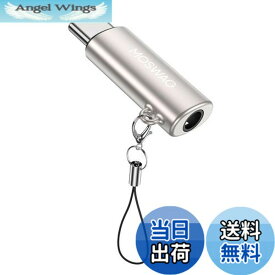【送料無料】MOSWAG USB Cから3.5 mmオーディオイヤホンアダプタ、Typec Cから3.5 mmAuxアダプタ亜鉛合金アダプタはサムスンGalaxyS 23 S 22 S 21 S 20 S 10 Plusと互換性があり、Ultra S 21+、Pixel 7/6、Pad Pro 6
