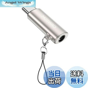 yzMOSWAG USB C3.5 mmI[fBICzA_v^ATypec C3.5 mmAuxA_v^A_v^̓TXGalaxyS 23 S 22 S 21 S 20 S 10 Plusƌ݊AUltra S 21+APixel 7/6APad Pro 6