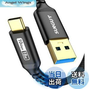 yzSUNGUY USB3.1 Gen2 USB Type C P[u 1.5M USB-A & USB-C 10Gbpsf[^] ^Cvc P[u Android AutoΉ ő3A}[d bLRlN^ iC҂ iPhone16/15V[YAiPad Pro/Air