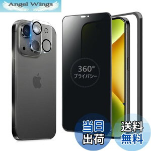 yzMINIKA 360x `h~tB iPhone 15 KXtB `h~ 360 ACtH15 tB 360° S ` Phone15 یtB `h~tB^[ iPhone15 p K