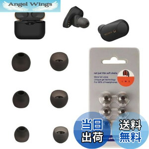 �y���������z�C���[�s�[�X WF-1000XM3 �C���[�z�� �Ή� �C���[�`�b�v �V���R���f�� (S/M/L�T�C�Y �e�y�A) �yNOUKAJU�z ����~�� �_�炩�� ���C�K�[�h �E���h�~ �t�B�b�g�� WF-1000XM3 �C���[�z�� �p ��