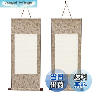 yzEXCEART 唻 | p 󔒂̏  |  { n W W  a c | {  G A[gvWFNgp 2pcs