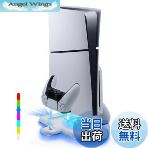 yzMcbazel V^ PS5 SlimΉ cu RGB[dX^h pt@ ߏ[dh~ Rg[[ 2䓯[dΉ ȃXy[X fBXN/fW^Ōp PS5 ProΉ- zCg