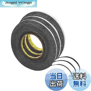 yzMesanda 3Mʐڒe[v ɔʃe[v  Se[v pr ͔S gѓdb p\R ^ubg LED tplCp 3{Zbg 1mm/2mm/3mm×50m  (ubN)