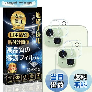 yziPhone 15 / iPhone 15plus JtB iPhone 15 / iPhone 15plus Y tB y2Zbgz [Sʕی ɔ \tȒP wh~ CAh~ Uh~ LYh~ ] iPhone 15 / iPhone 15plus 